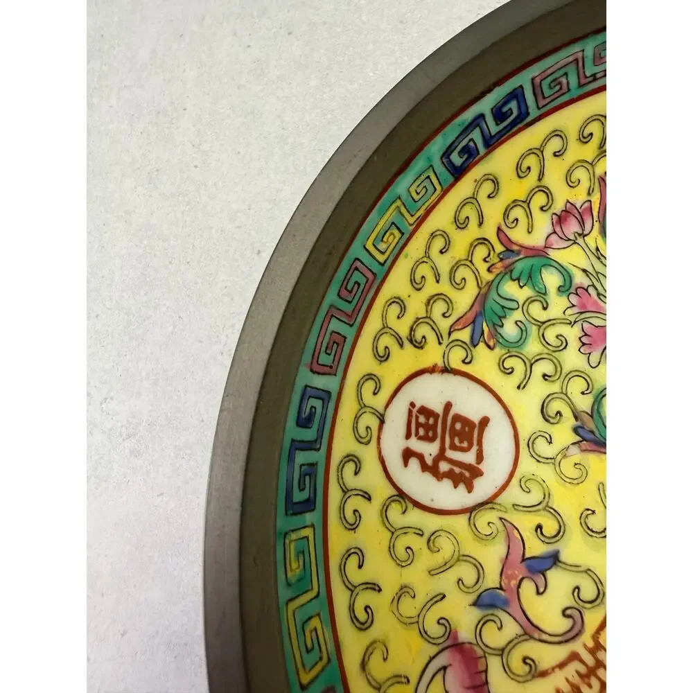 Vintage ACF Pewter Encased Porcelain Bowl Yellow Famille Rose Hong Kong 8 Inch